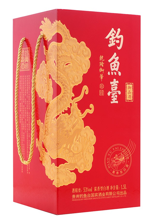 ~(y)_(ti)ƷuͰ׾ơ531.5L