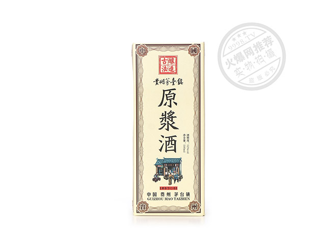 é_(zhn)ԭ{ƝͰ׾ơ52500ml