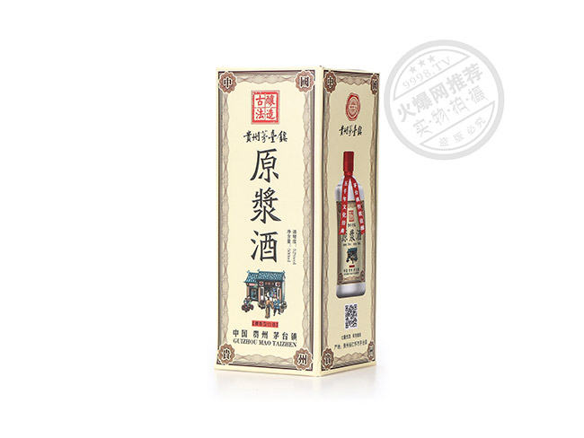 é_(zhn)ԭ{ƝͰ׾ơ52500ml