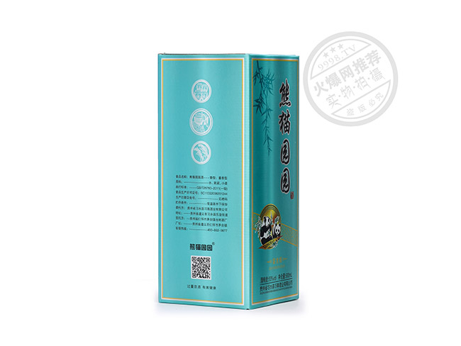 é_(ti)(zhn)؈@@bpuͰ׾ơ53500ml