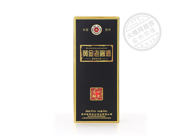 黃金老醬酒匠心釀造醬香型白酒【53°500ml】