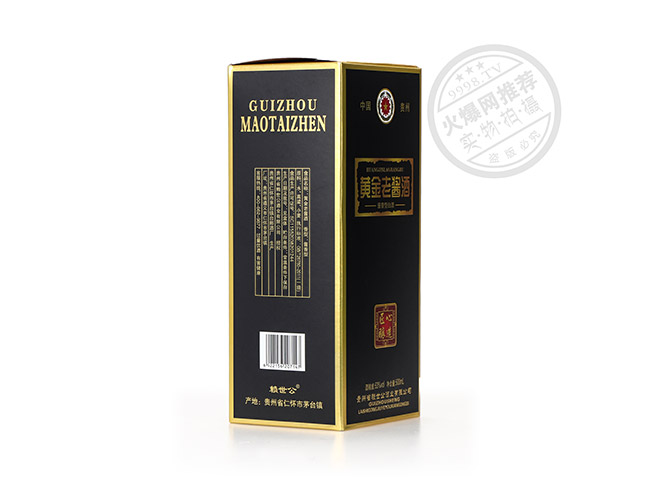 黃金老醬酒匠心釀造醬香型白酒【53°500ml】