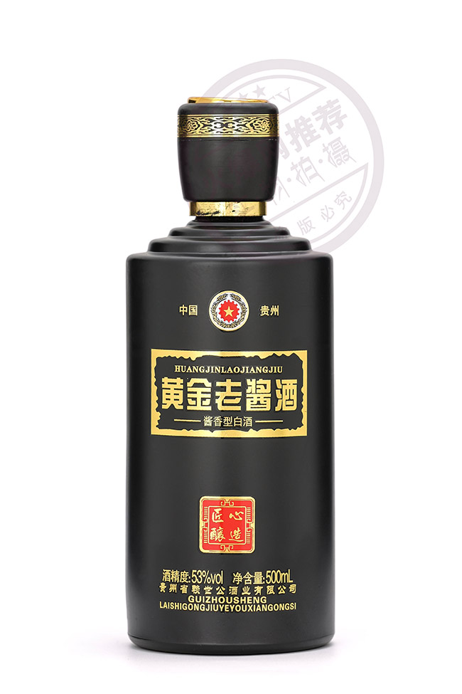 黃金老醬酒匠心釀造醬香型白酒【53°500ml】