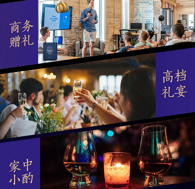 德弗萊威士忌珍藏款【40° 500ml】