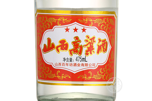 山西高粱酒 清香型白酒【42° 475ml】