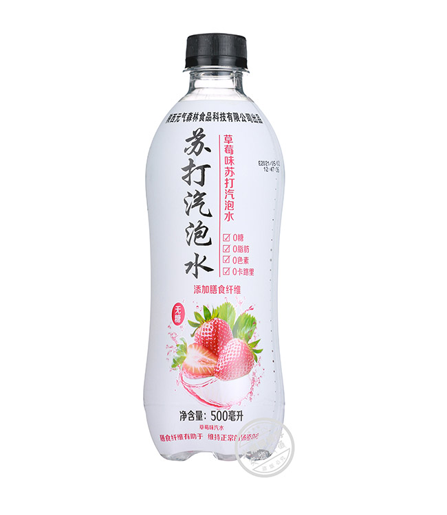 草莓味蘇打氣泡水【500ml】