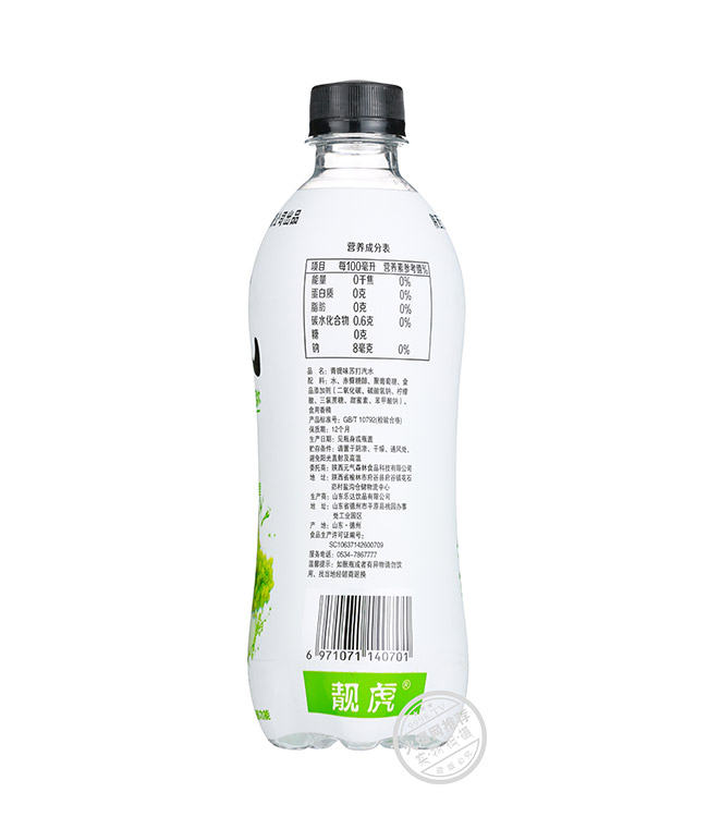 青提味蘇打氣泡水【500ml】