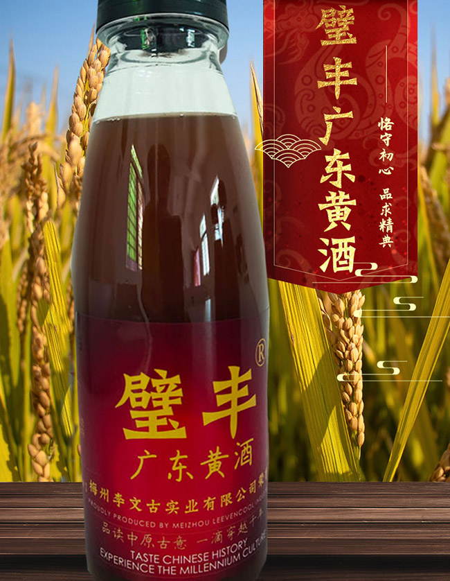 SV|Sơ15 420ml