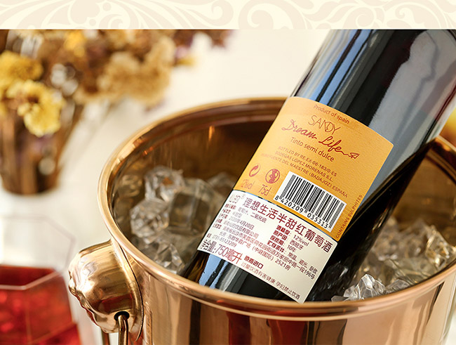 仙的理想生活半甜紅葡萄酒【12° 750ml】