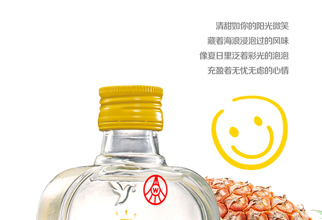 小酌時光牌菠蘿味露酒【20° 168ml】