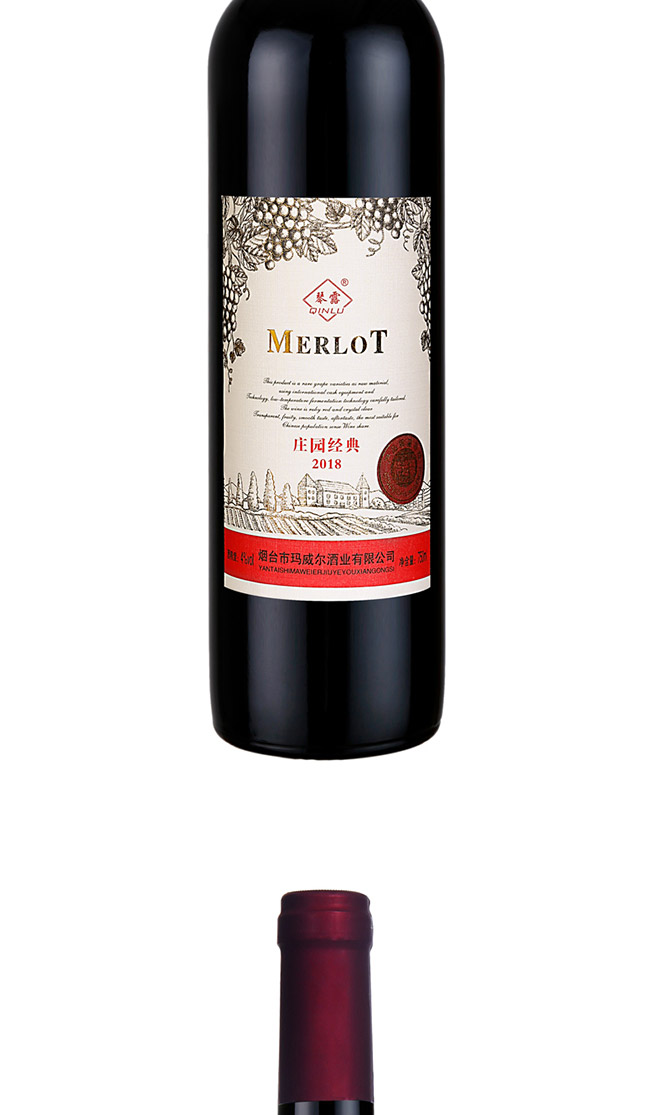 琴露莊園經(jīng)典特選級干紅葡萄酒【4° 750ml】