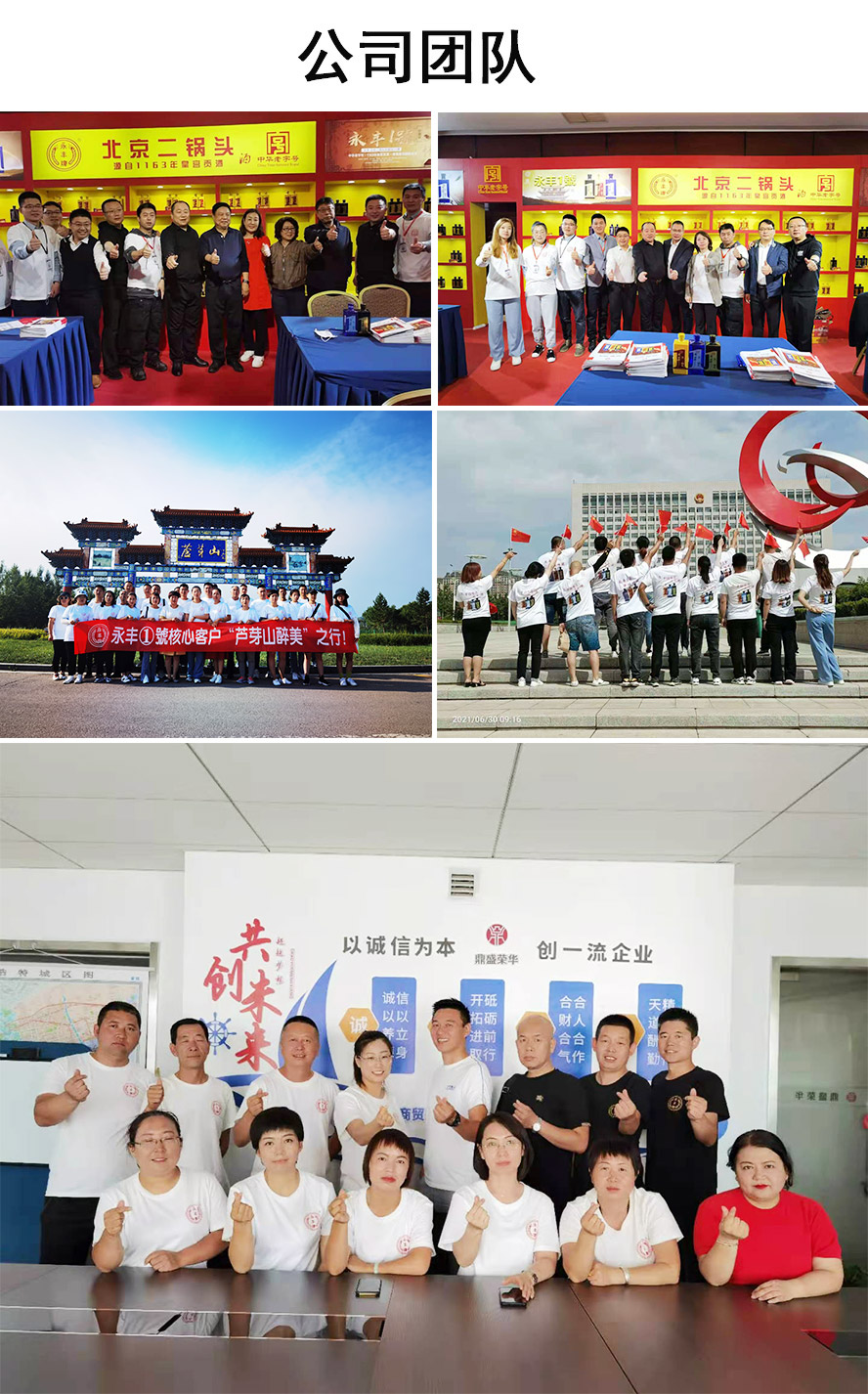 ^ƘI(y)ɷ޹˾1̖(ho)I(y)