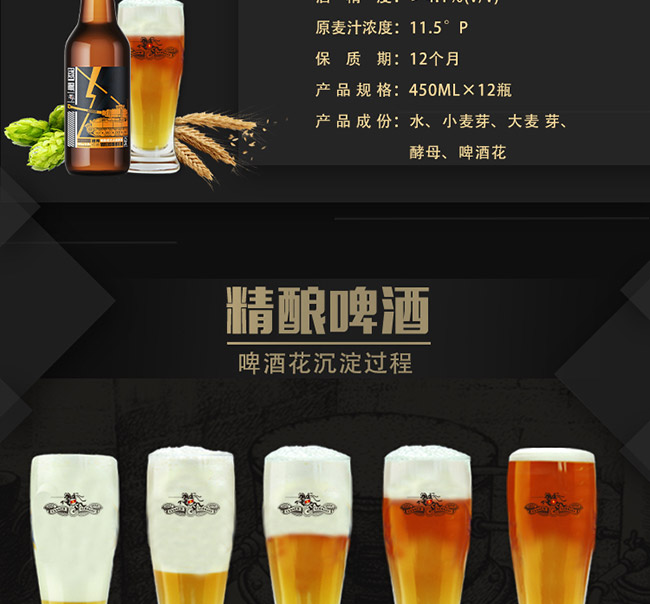 ̹�˲�����ᄵ�ʽС����ơ�ơ�11.5�� 450ml��