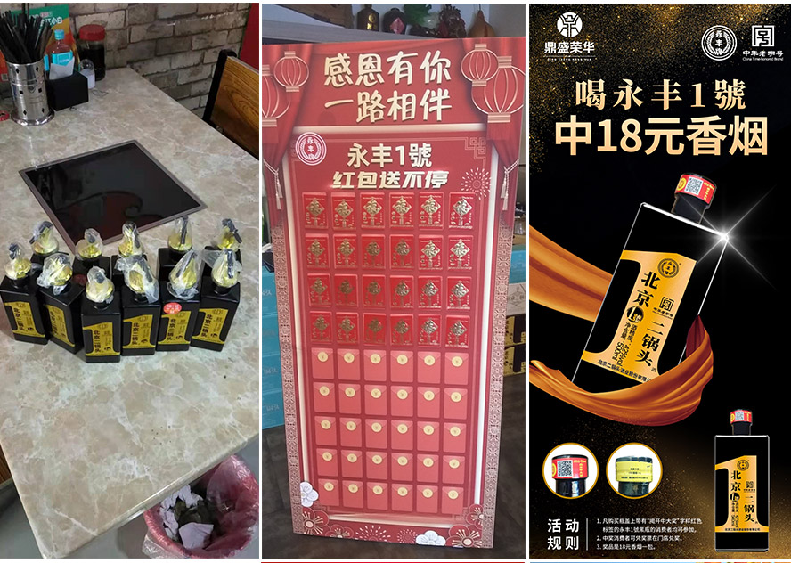 ^ƘI(y)ɷ޹˾1̖(ho)I(y)