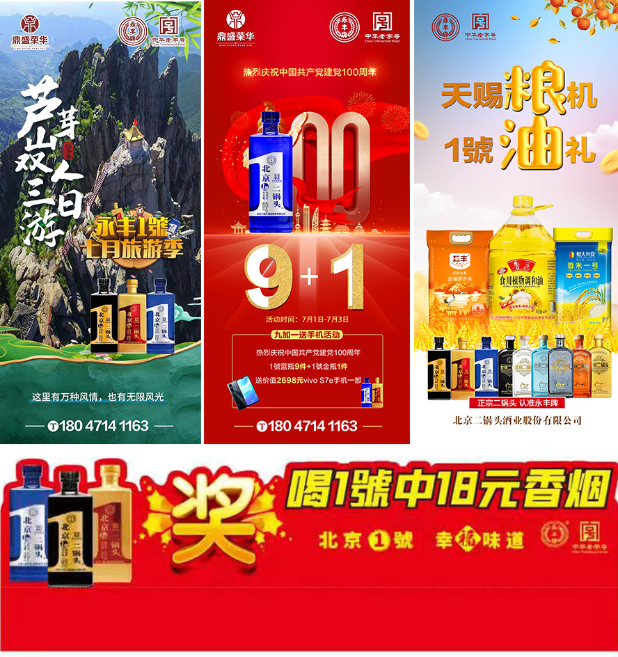 ^ƘI(y)ɷ޹˾1̖(ho)I(y)