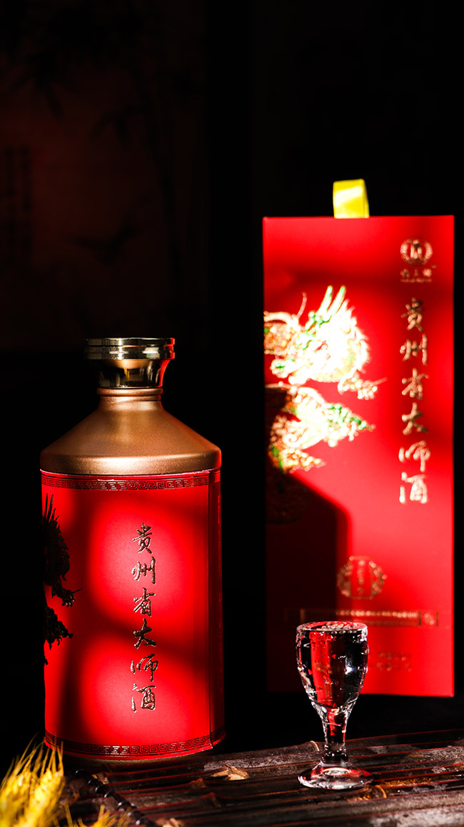 貴州省大師酒游云驚龍 醬香型【53度 500ml】