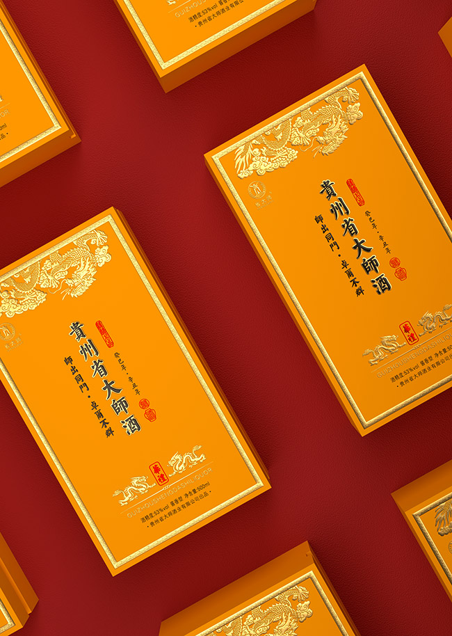 貴州省大師酒華禮 醬香型【53度 500ml】