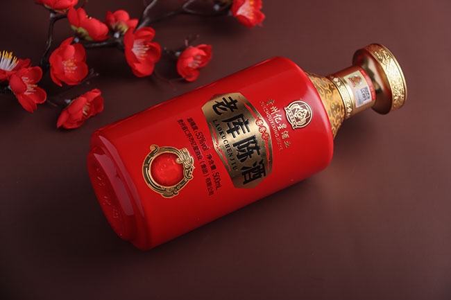 老庫陳酒經(jīng)典