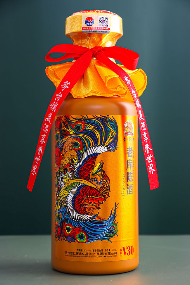 老庫(kù)陳酒V30