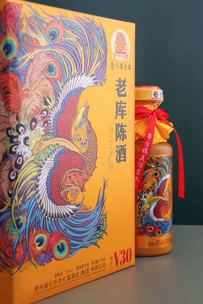 老庫(kù)陳酒V30