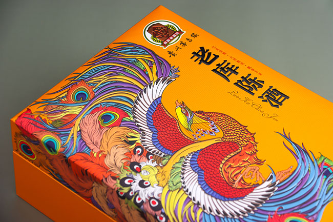 老庫(kù)陳酒V30