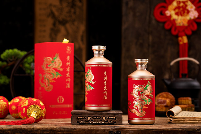 貴州省大師酒游云驚龍