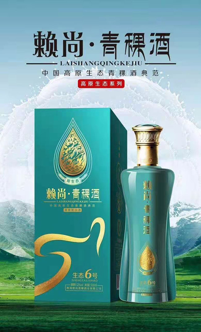 ه(li)B(ti)6̖(ho) ͡4252 500ml