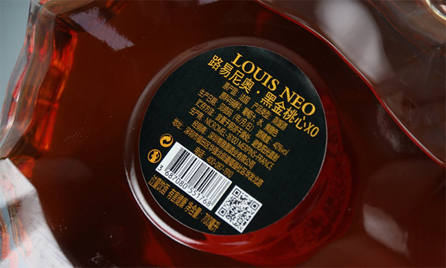 ·WڽXO40 700ml