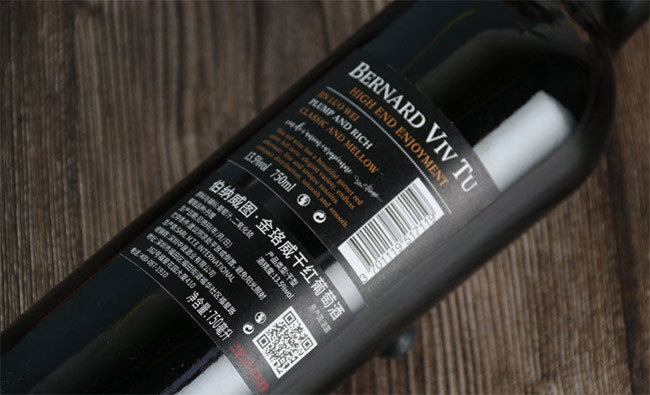 {DɼtѾơ13.5 750ml