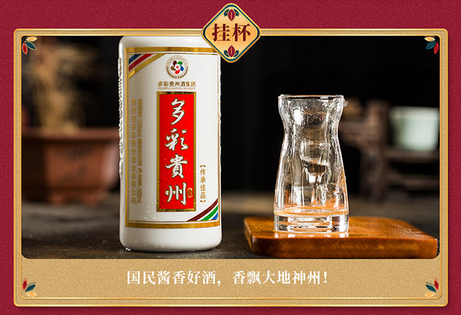 FݾƂмƷ u͡53 500ml