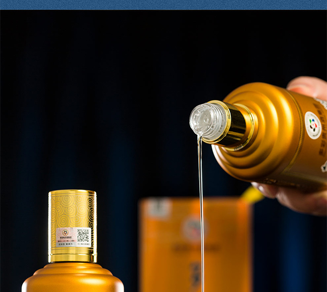 多彩貴州酒傳承經(jīng)典 醬香型【53° 500ml】