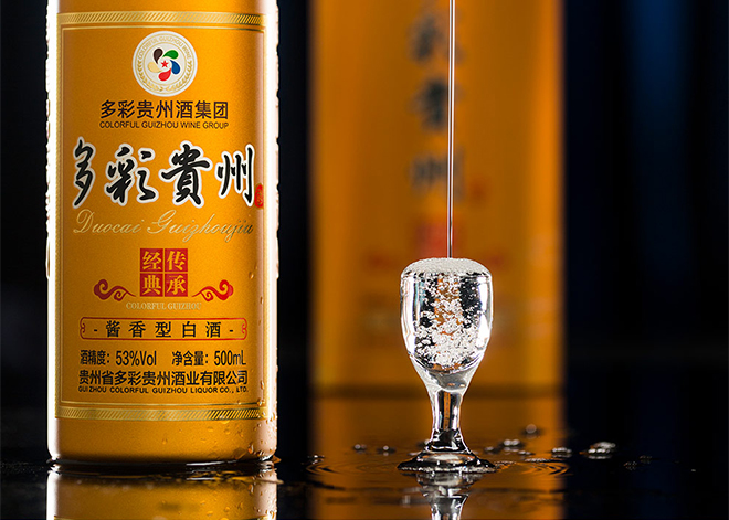 多彩貴州酒傳承經(jīng)典 醬香型【53° 500ml】
