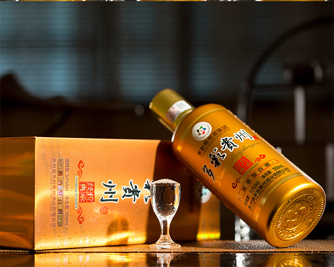 多彩貴州酒傳承經(jīng)典 醬香型【53° 500ml】