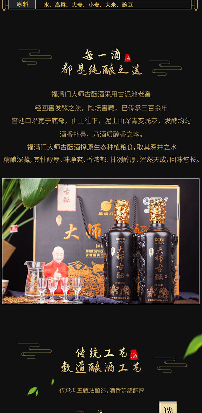 MT(mn)󎟹j ͡52500ml