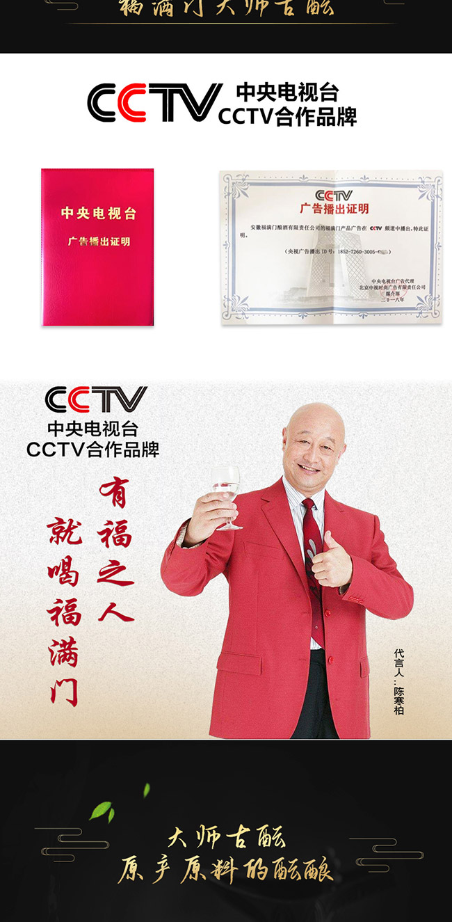 MT(mn)󎟹j ͡52500ml