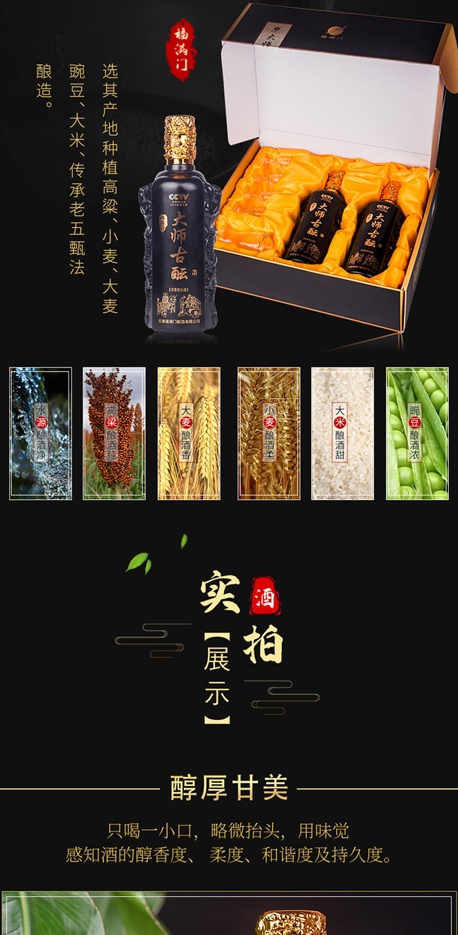 MT(mn)󎟹j ͡52500ml