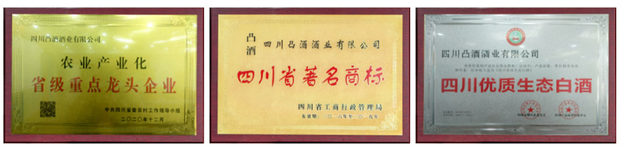     Ĵ͹ƾƘI(y)޹˾a(chn)Ʒ