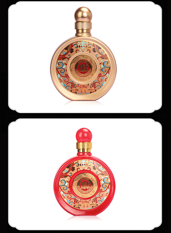 白水杜康漢唐酒窖·M100 濃香型【52°500ml】