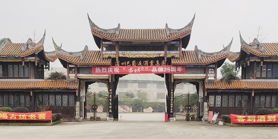 �o�ݰ���Һ�ƘI(y��)�����F�����޹�˾