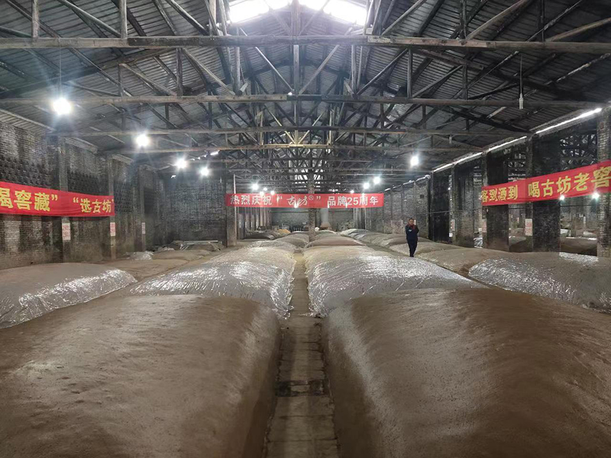 �o�ݰ���Һ�ƘI(y��)�����F�����޹�˾