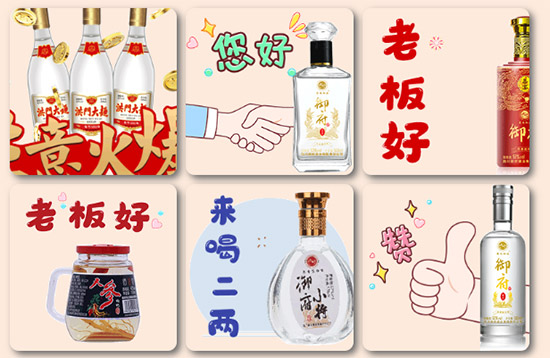 火爆鉅惠送豪禮!送三月宣傳長;送直播招商強(qiáng)!