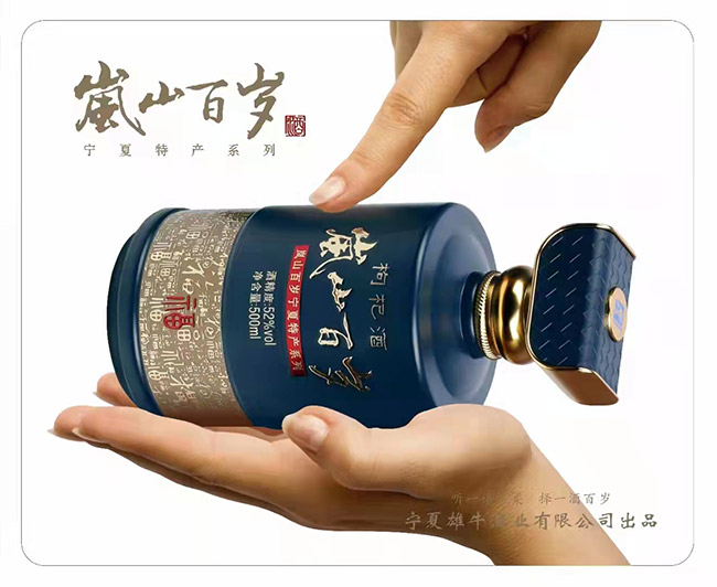L(fng)ٚq轾ơ ͡52 500ml