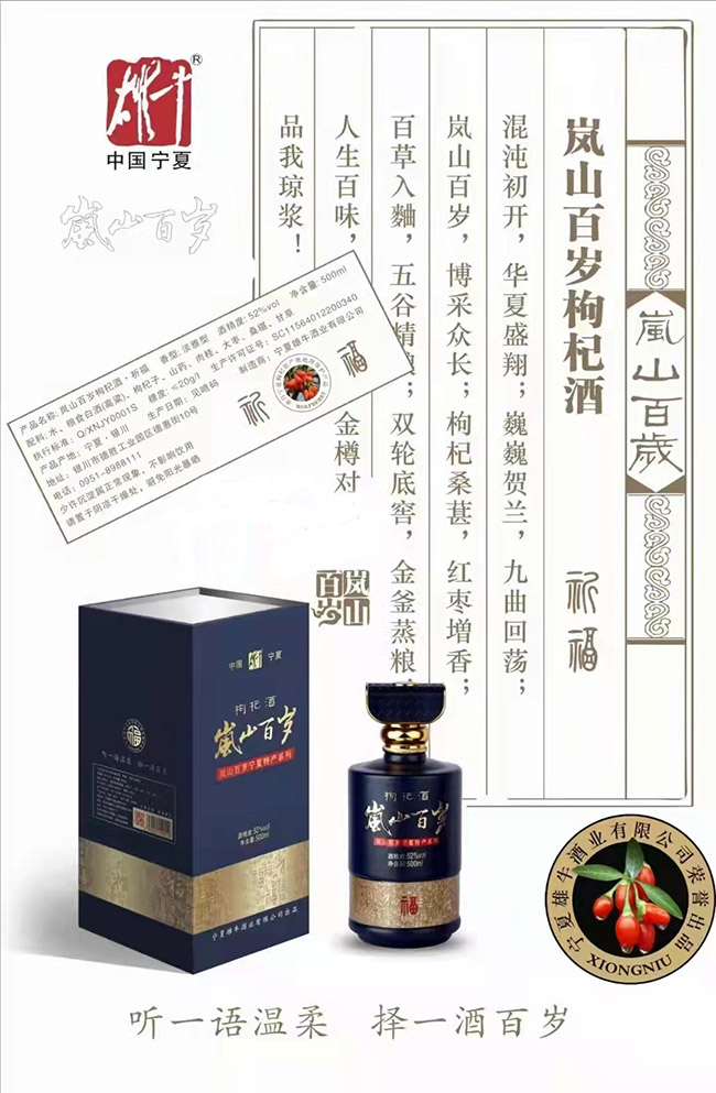 L(fng)ٚq轾ơ ͡52 500ml