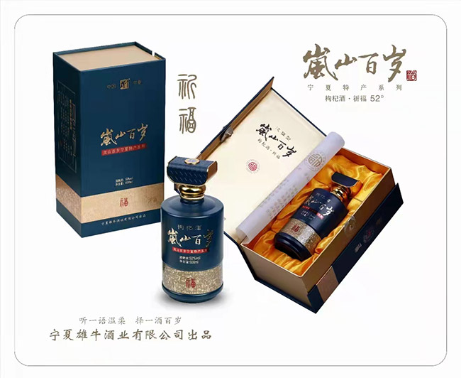 L(fng)ٚq轾ơ ͡52 500ml
