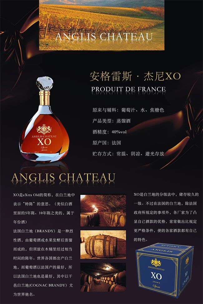 ˹XO40 1000ml