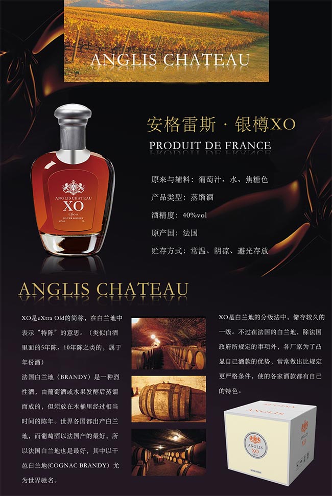 ˹yXO40 1000ml