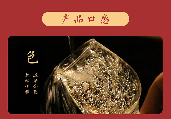 漢江清酒手工版15 醬香型白酒【53度 500ml】