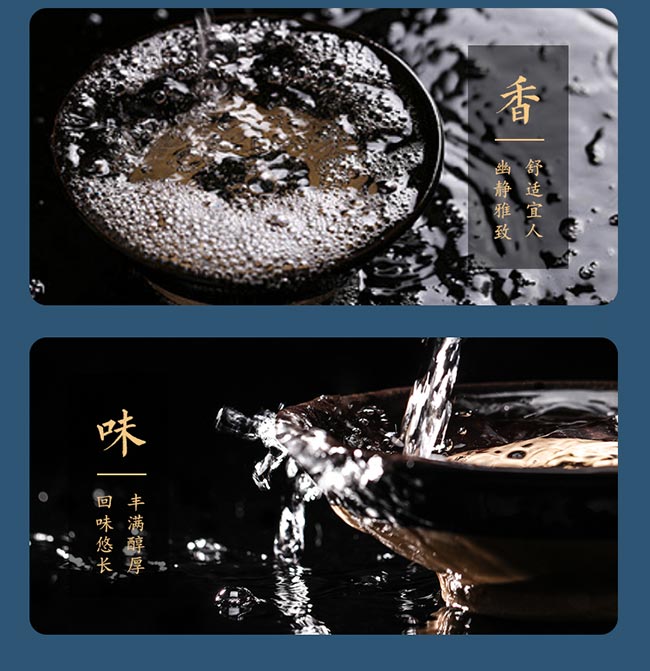 漢江清酒手工版30 醬香型白酒【53度 500ml】