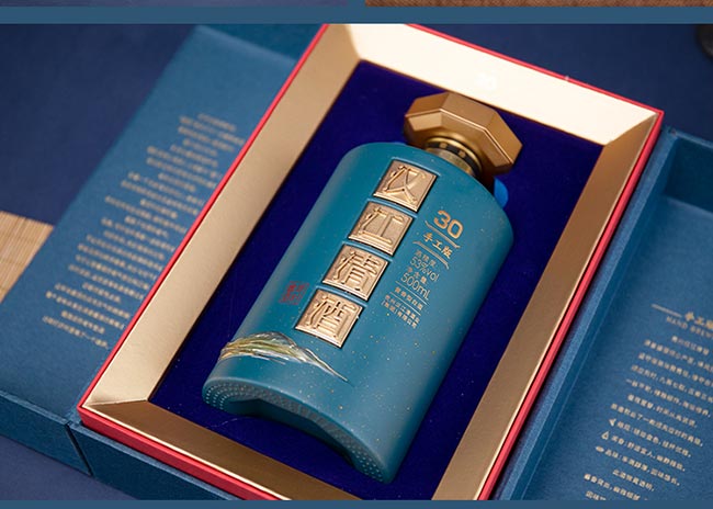 漢江清酒手工版30 醬香型白酒【53度 500ml】