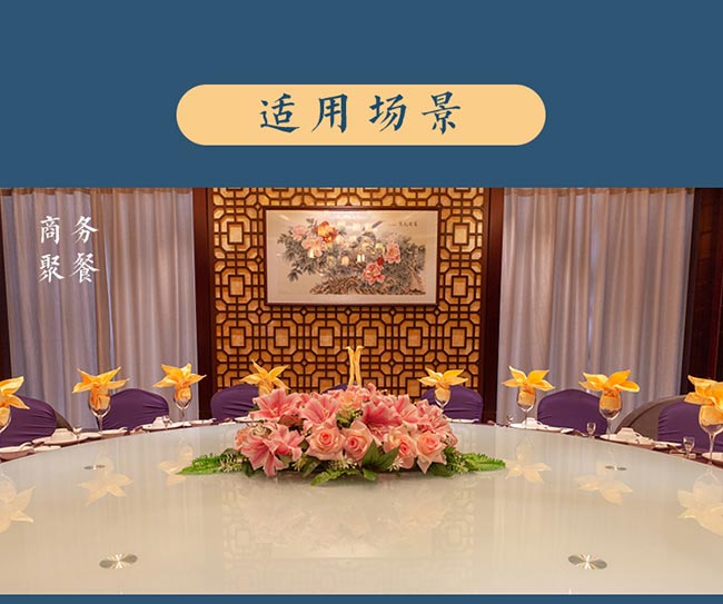 漢江清酒手工版30 醬香型白酒【53度 500ml】